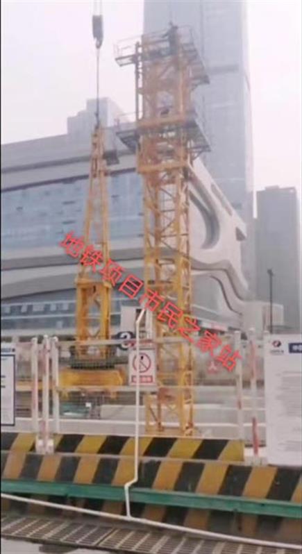 地铁项目市民之家站